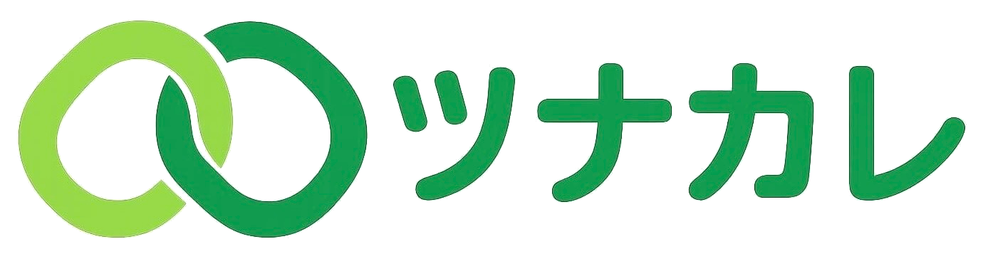 ツナカレ